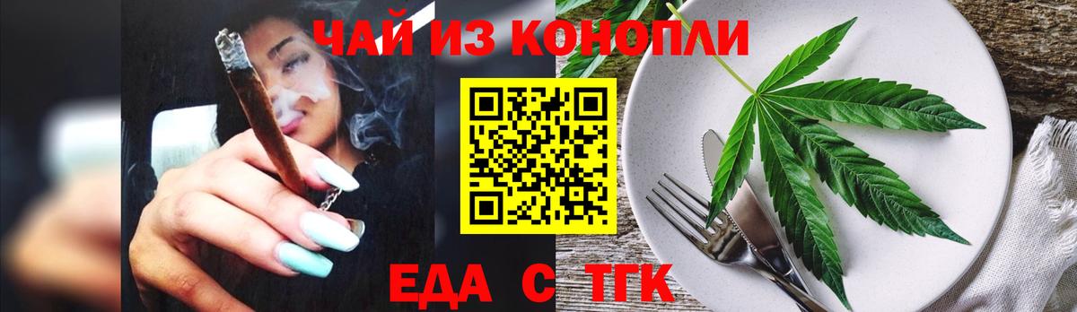 НБОМе Сальск