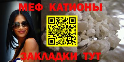 дмт Будённовск