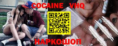 дмт Будённовск