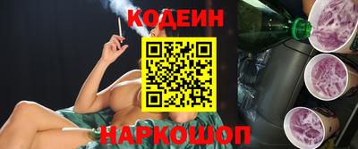 дмт Будённовск