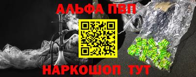 дмт Будённовск