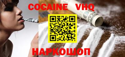 jwh Партизанск