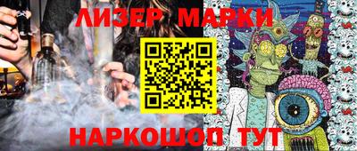 мефедрон Бузулук