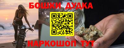 дмт Будённовск
