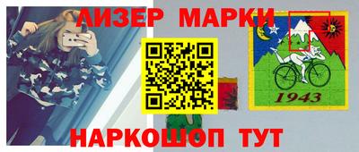 бошки Волжский