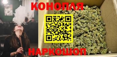 кокаин премиум Бугуруслан