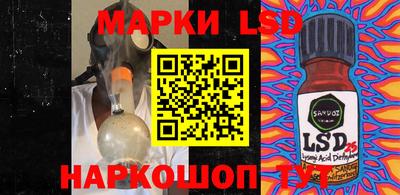 бошки Волжский