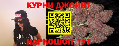 мефедрон Бузулук