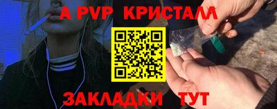 MDMA Premium VHQ Первоуральск
