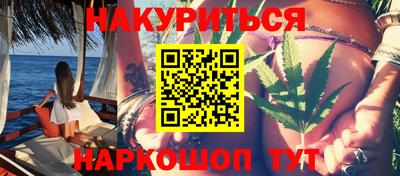 кокаин премиум Бугуруслан