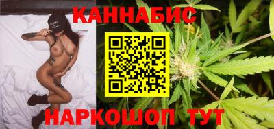 мефедрон Бузулук