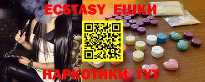 кокаин премиум Бугуруслан
