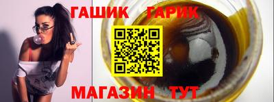 кокаин премиум Бугуруслан