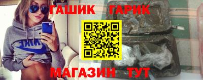 бошки Волжский