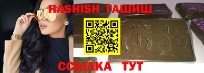 дмт Будённовск