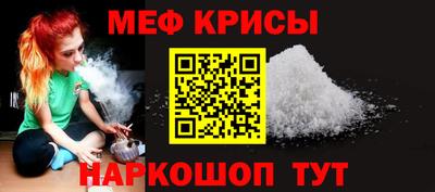дмт Будённовск