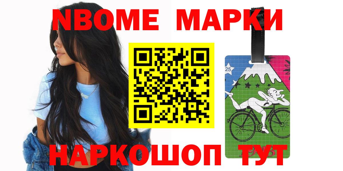 Сальск  ЛСД экстази ecstasy  Лсд 25 экстази ecstasy  KRAKEN как зайти  Вход с VPN 