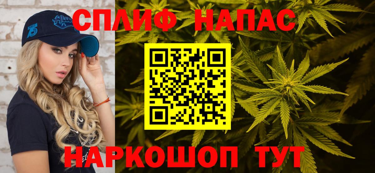 Гашиш  Гашиш  Сальск  Мефедрон   Вход с VPN  ЭКСТАЗИ 